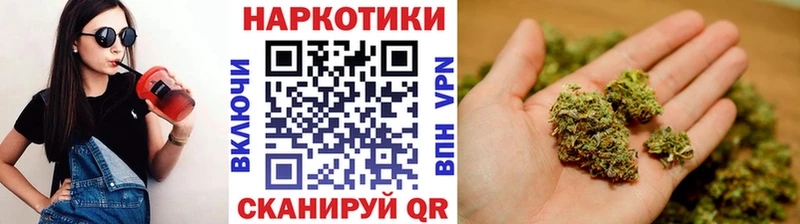 Как найти закладки Истра Гашиш Псилоцибиновые грибы Меф MDMA Каннабис