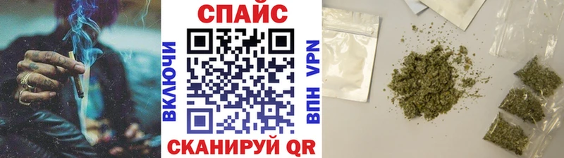 дарнет шоп Истра Бутират BDO