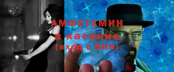 марки lsd Аркадак