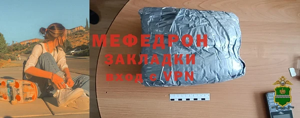 apvp Арсеньев
