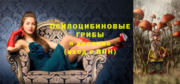 мефедрон VHQ Армянск