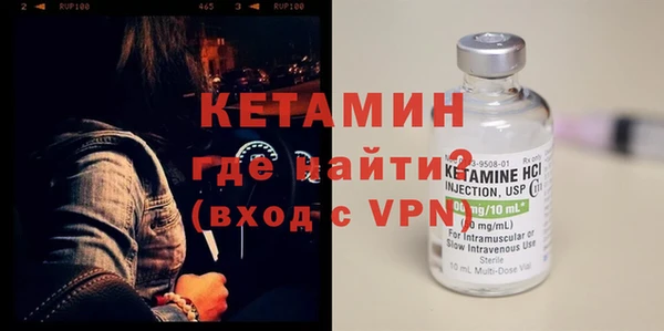 мефедрон VHQ Армянск