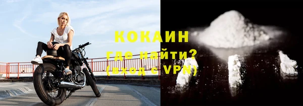марки lsd Аркадак