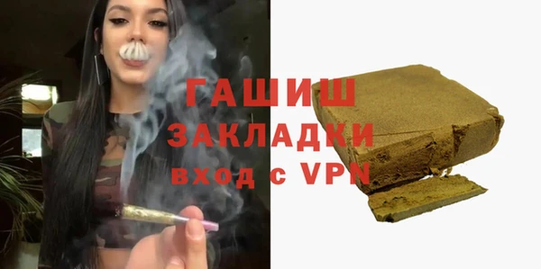 марки lsd Аркадак