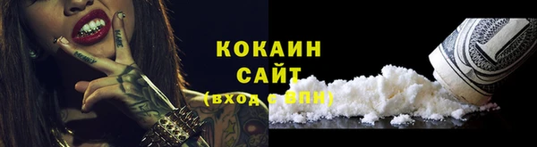apvp Арсеньев