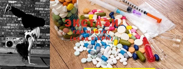 марки lsd Аркадак