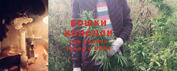 марки lsd Аркадак