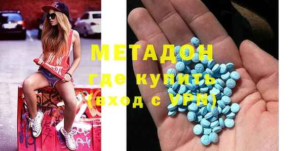 марки lsd Аркадак