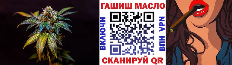 купить закладку  Истра  ТГК Wax 